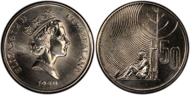 1990 50C Child and Tree MS66