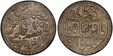 nd//7 Rupee C#32a MS63