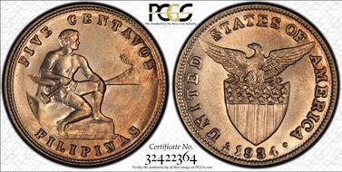 1934-M 5C Allen-5.04aa DDO & RP1 MS65