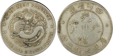 (1901-08) $1 LM-345B NF 庫 CN "∀" XF40