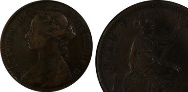 1882-H 1/2D S-3957 VF20BN