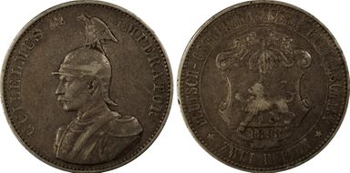 1893 2 Rup J-714 VF35