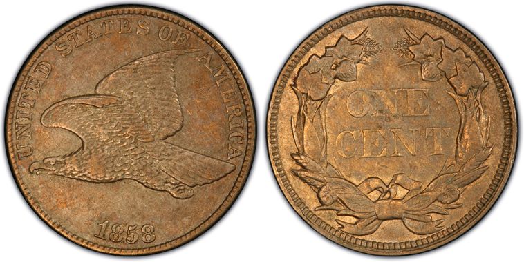 Cert 21899788 - Coin Image