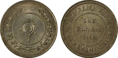 ME1118 (1942) Fanam KM-65 MS64