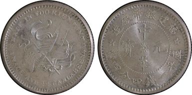 (1912) 20C LM-301 MS65+