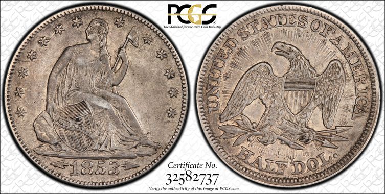 Cert 32582737 - Coin Image