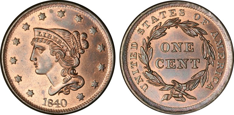 Cert 21998223 - Coin Image