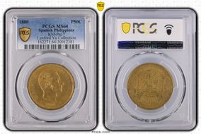 1880 P50C KM-Pn17 MS64