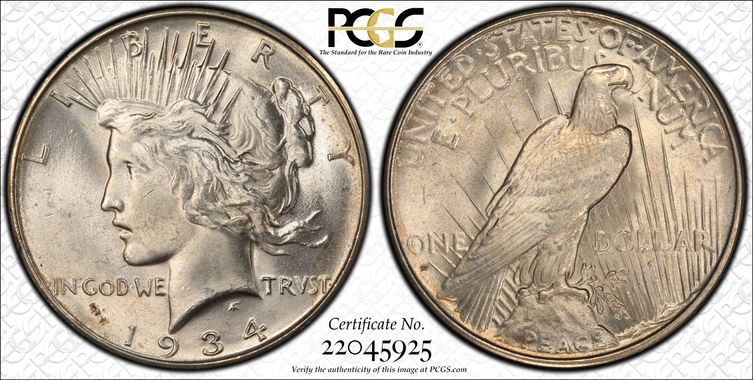 Cert 22045925 - Coin Image