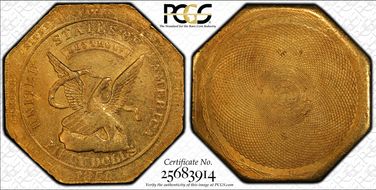 1851 "887" $50 RE Augustus Humbert MS62