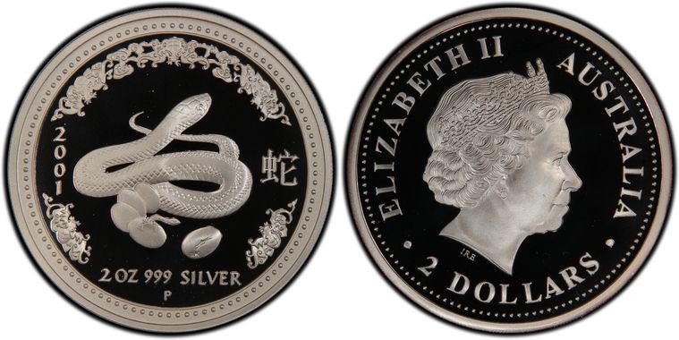 Cert 32555795 - Coin Image