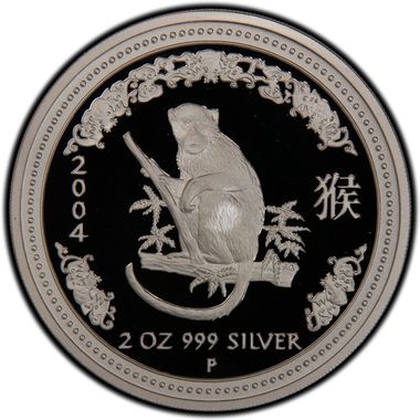 Cert 32555798 - Coin Image