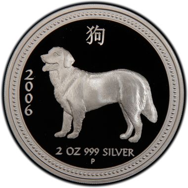 Cert 32555799 - Coin Image