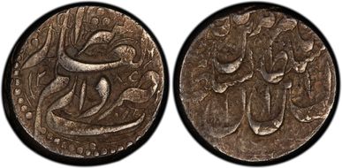 AH1286 Kran Shiraz VF35