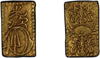 (1868-69) 2 Bu JNDA 09-29 Meiji 明 治 XF40