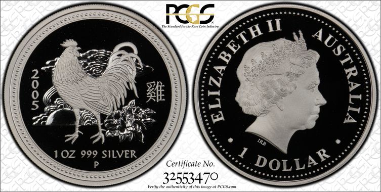 Cert 32553470 - Coin Image