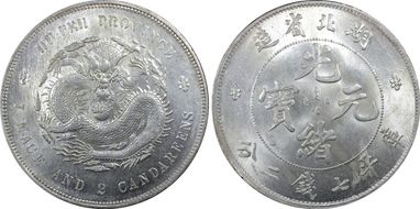 (1895-07) $1 LM-182 K-40 MS62+