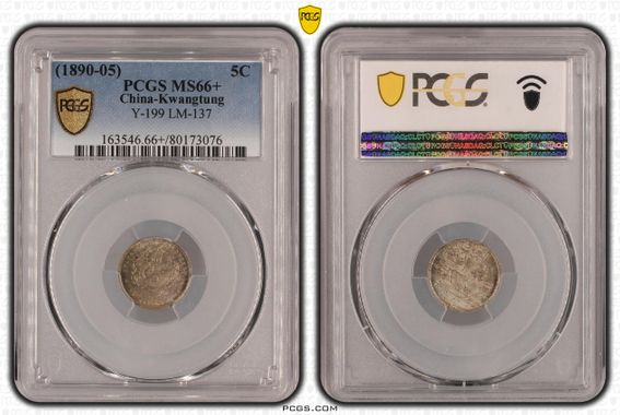 Cert 80173076 - Coin Image