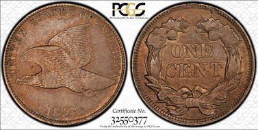 1857 1C Flying Eagle XF45