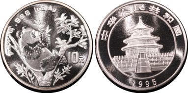 1995(上) 10 Yn Panda Ag Large Twig PAN-248A MS69