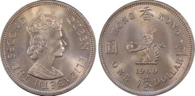 1960-H $1 KM-31.1 MS65