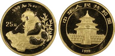 1998(上) 25 Yn Panda Au Small Date MS69