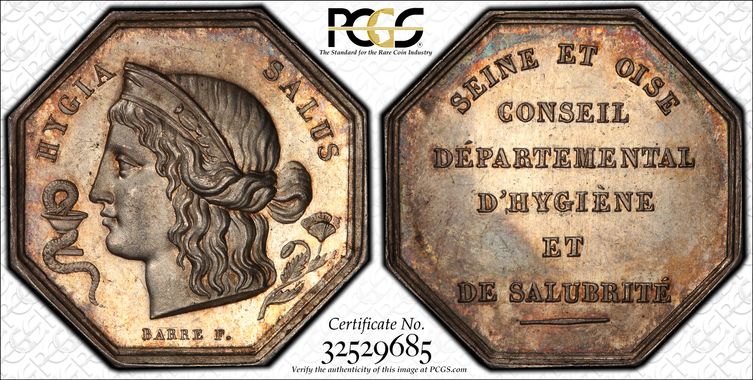Cert 32529685 - Coin Image