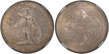 1921-B Trade$ Prid-24 MS63+