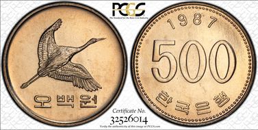 1987 500 Won MS67