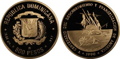 1990(c) 500 P Santa Maria Au PR69DCAM