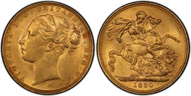 1880-S Sov S-3858A First Head MS61