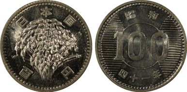 (1966) S41 100 Yen JNDA 02-3 MS65