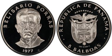 1977-FM 5 B KM-40.1a PR68DCAM