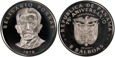 1978-FM 5 B 75th Anniversary KM-52a PR67DCAM