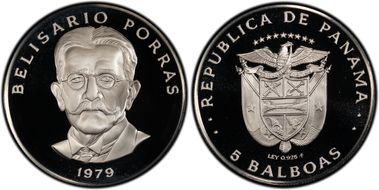 1979-FM 5 B Belisario Porras PR69DCAM