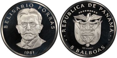 1981-FM 5 B KM-40.1b PR68DCAM