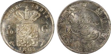 1884 1/10 G MS64