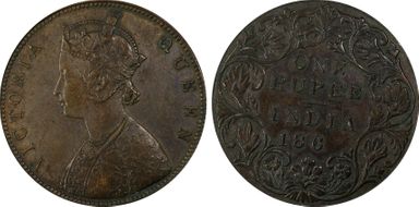 186x P Rupee SW-4.27 Trial SP55BN