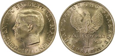 1971 Drachma KM-98 MS66