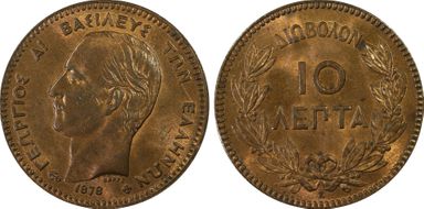1878-K 10 Lep KM-55 MS64RB