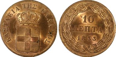 1833 10 Lep MS64RD