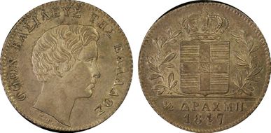 1847 1/2 Dr KM-19 MS62