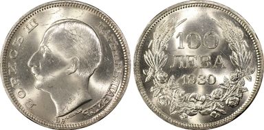 1930-BP 100 Lev KM-43 Ag MS64