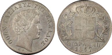 1847 1/2 Dr KM-19 MS63