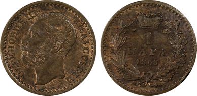 1868 Para KM-1.1 "КЊАЗ СРБСКИ" N1RB