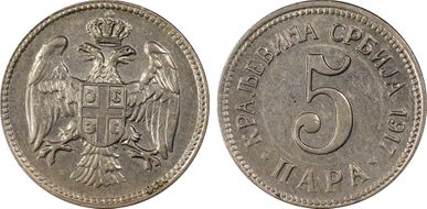 1917 5 Para AU58