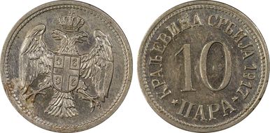 1917 10 Para KM-19 N1