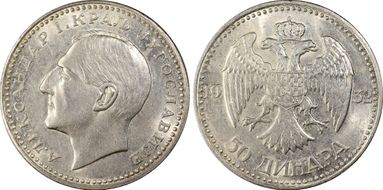 1932 50 Din London KM-16  Ag N1