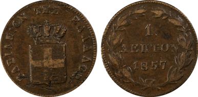 1857 Lepton KM-30 VF35BN