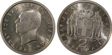 1959 2 Dr KM-82 MS66+